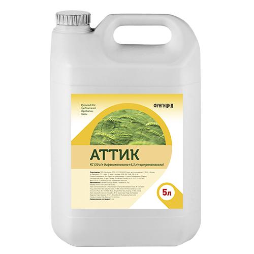 Аттик, КС (30 г/л+6,3 г/л)
